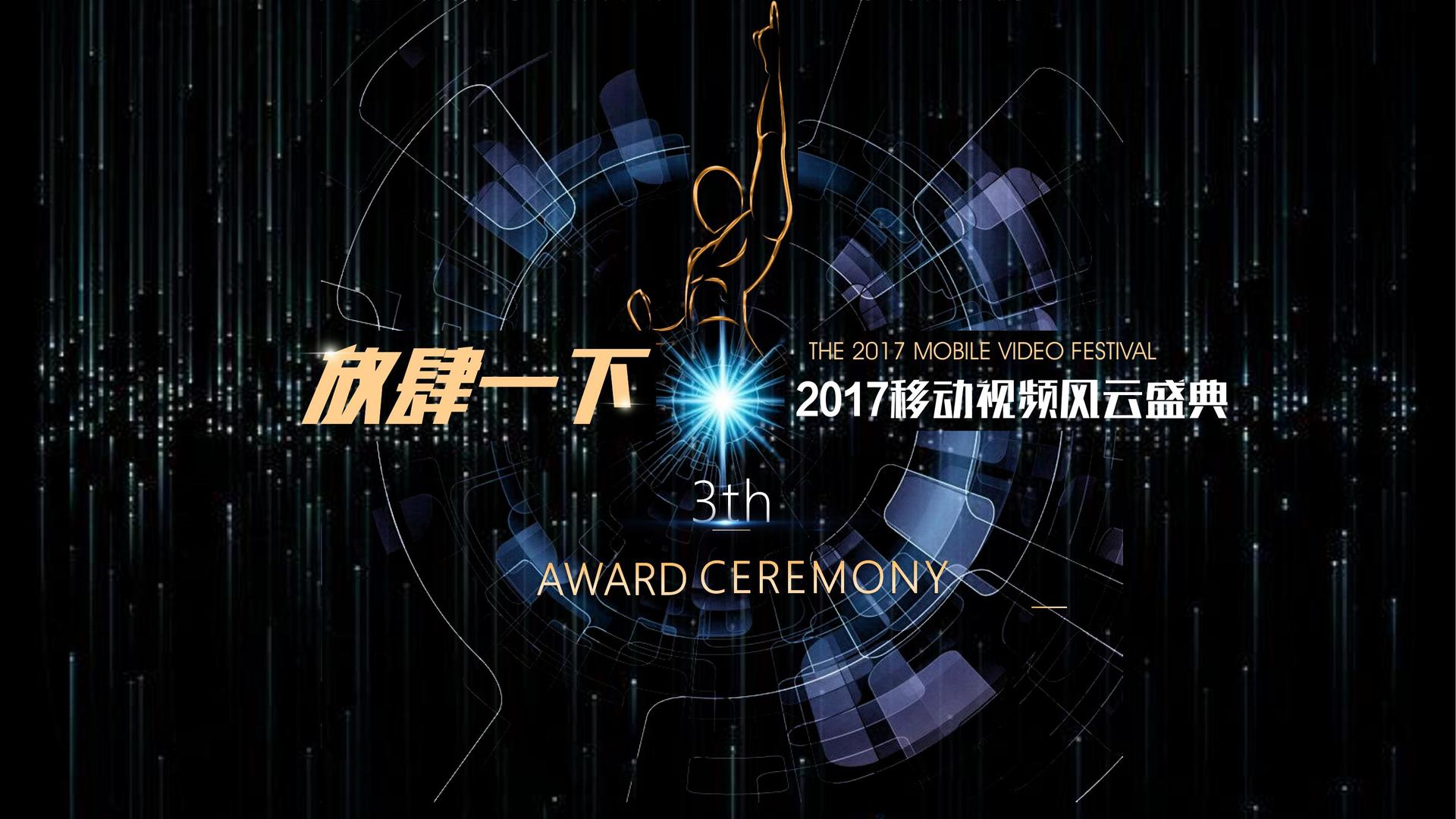 翎行影视与国家大剧院达成战略合作