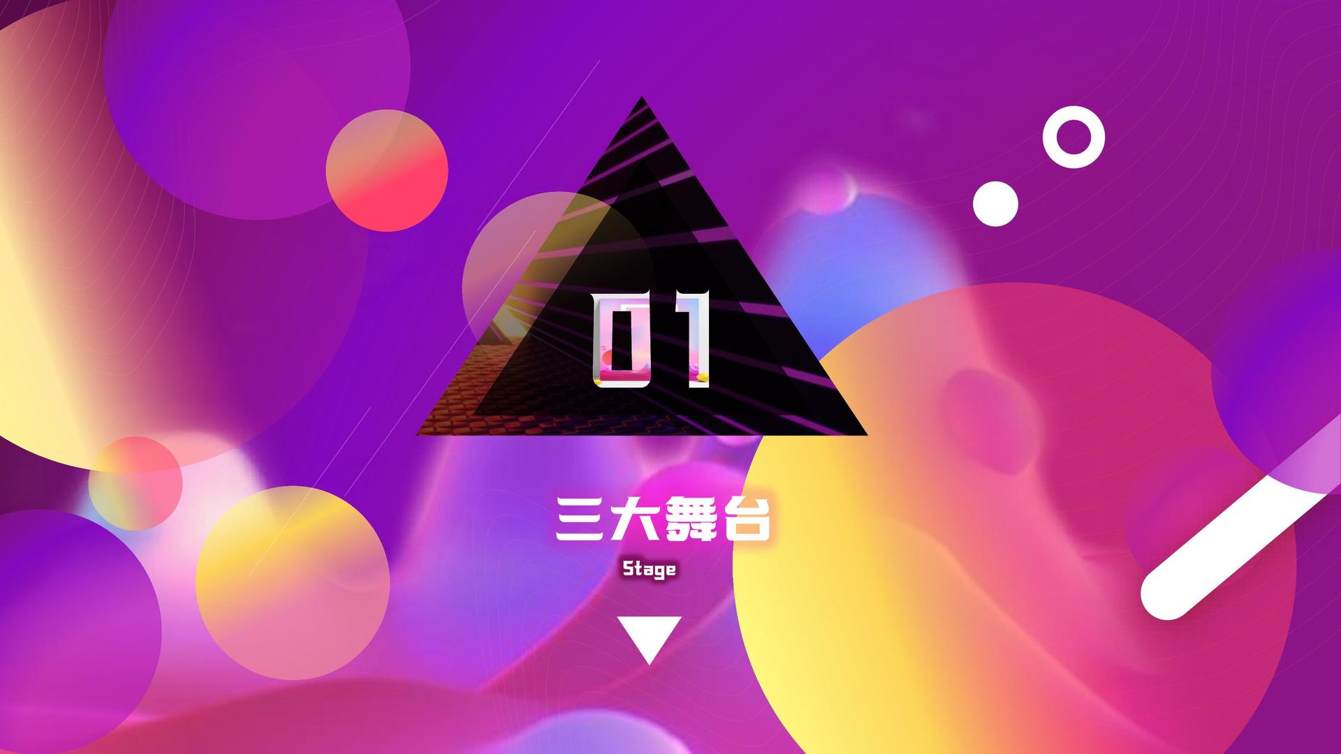 翎行影视主办“数字时代文化创新”行业论坛